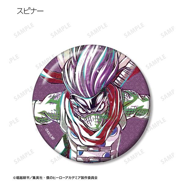 GOODS-04466337_11.jpg