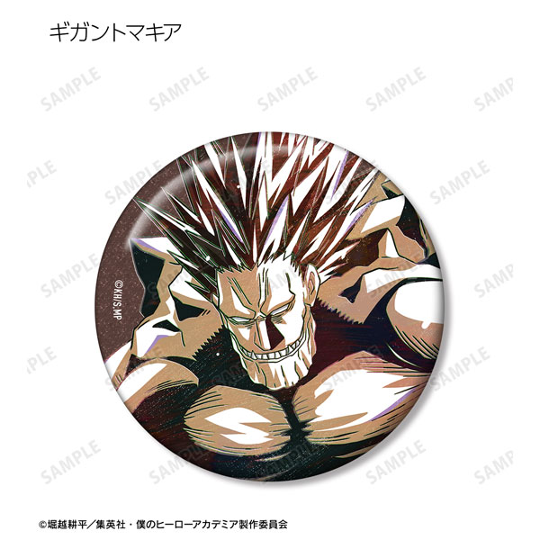 GOODS-04466337_12.jpg