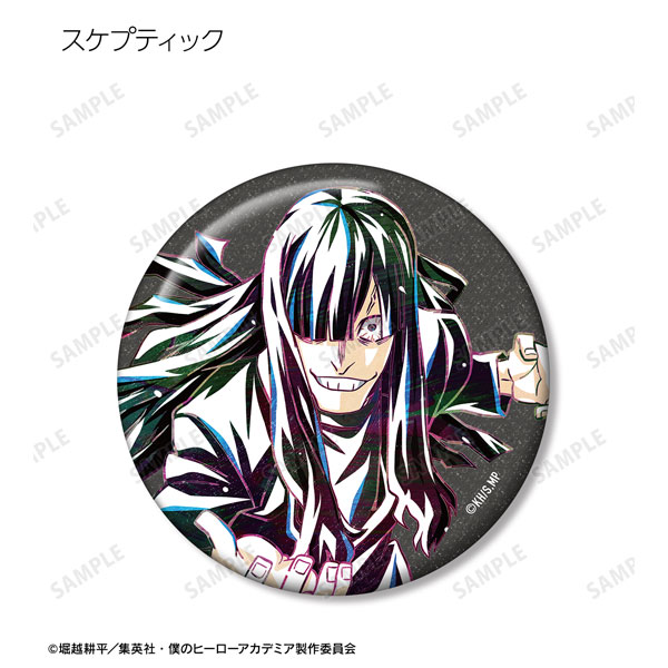 GOODS-04466337_13.jpg