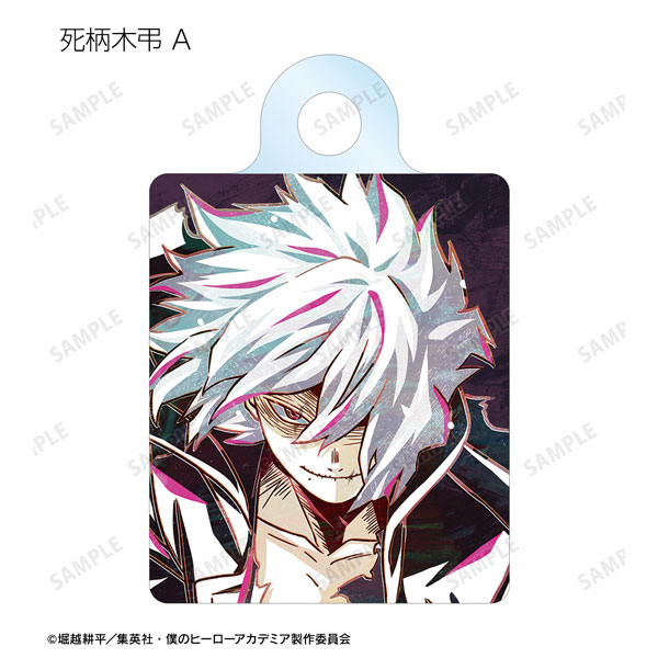 GOODS-04466338_10.jpg