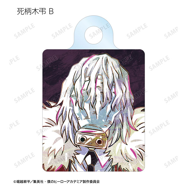 GOODS-04466338_11.jpg