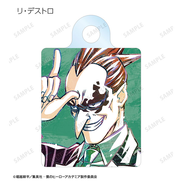 GOODS-04466338_13.jpg