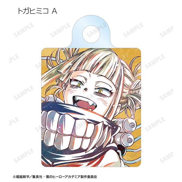 GOODS-04466340_09.jpg