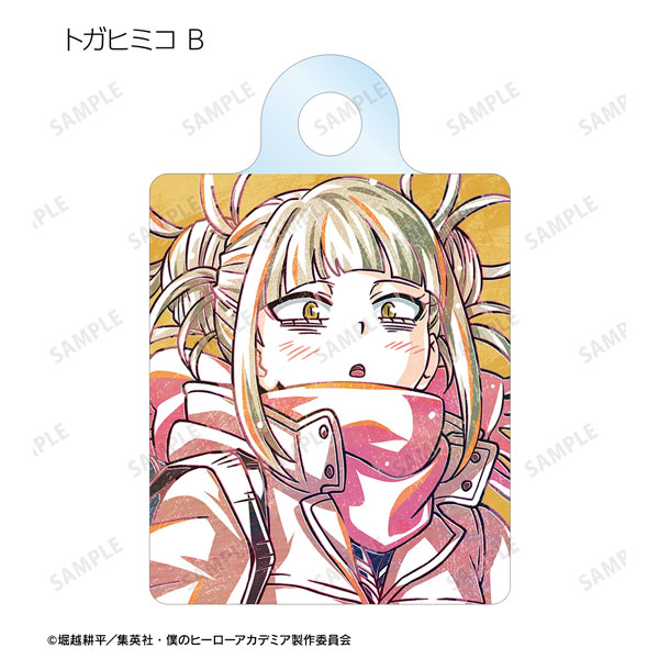 GOODS-04466340_10.jpg