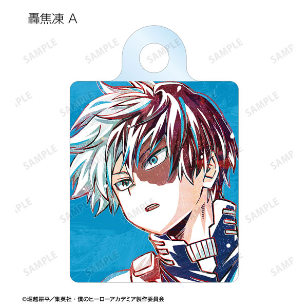 GOODS-04466341_02.jpg