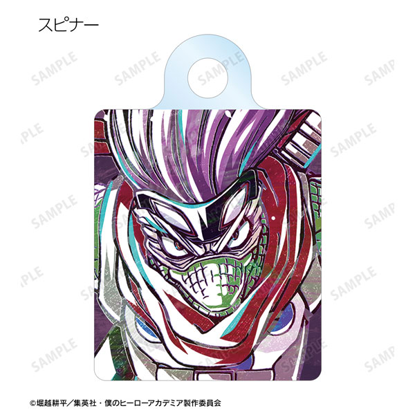 GOODS-04466341_11.jpg
