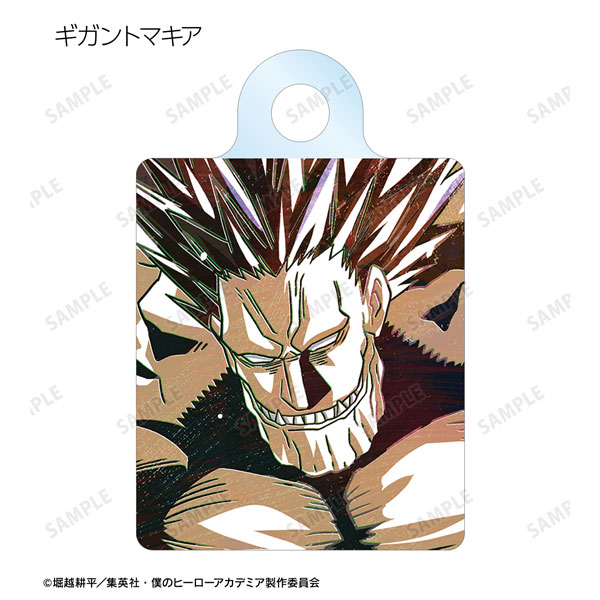 GOODS-04466341_12.jpg