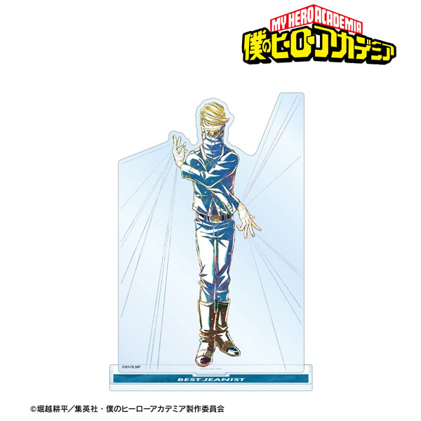 GOODS-04466367_02.jpg