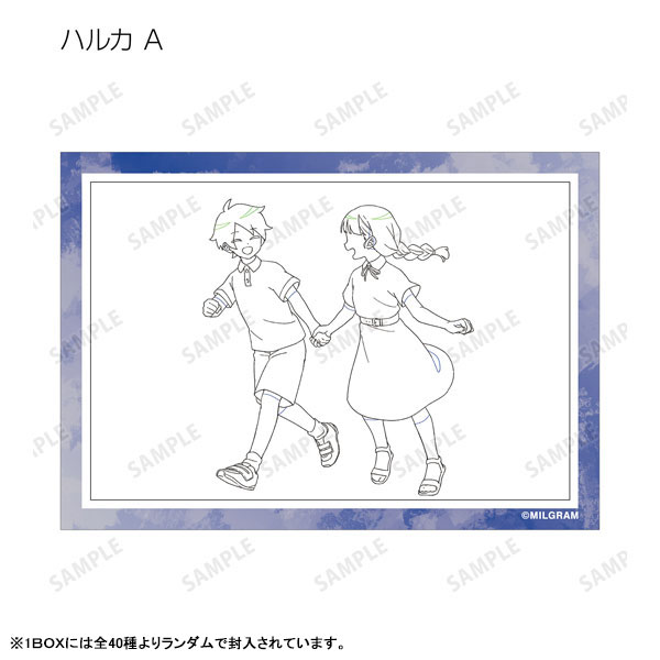 GOODS-04466481_02.jpg