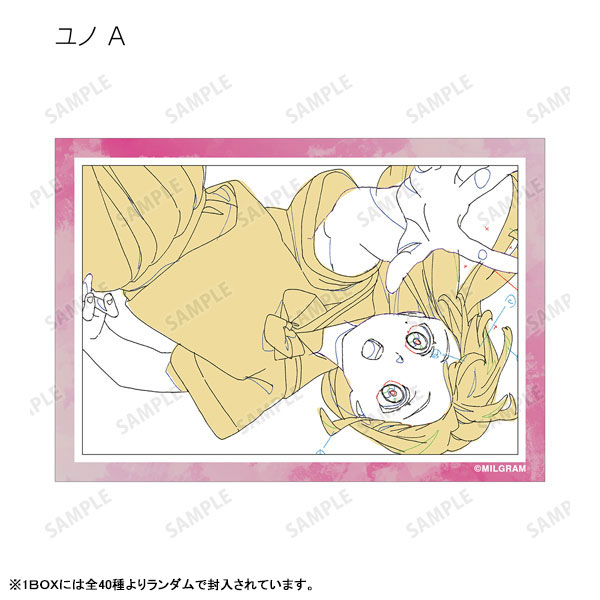 GOODS-04466481_06.jpg