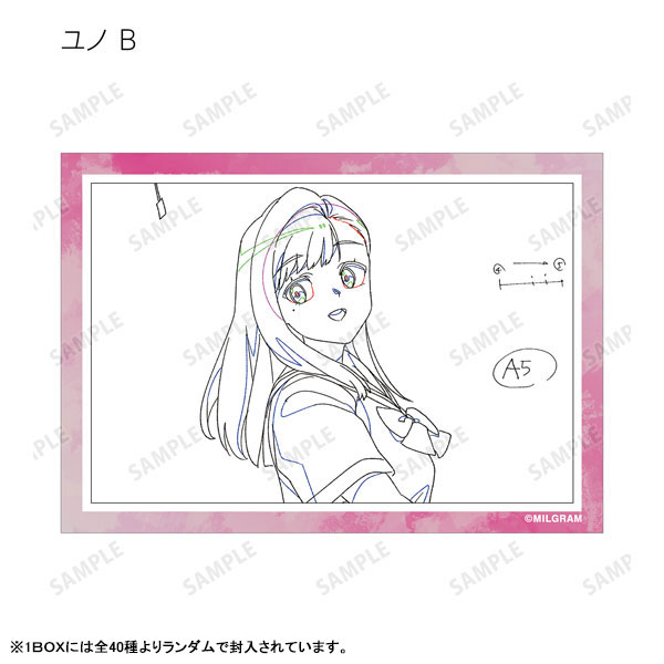 GOODS-04466481_07.jpg