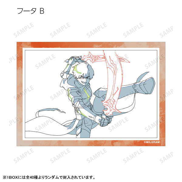 GOODS-04466481_11.jpg