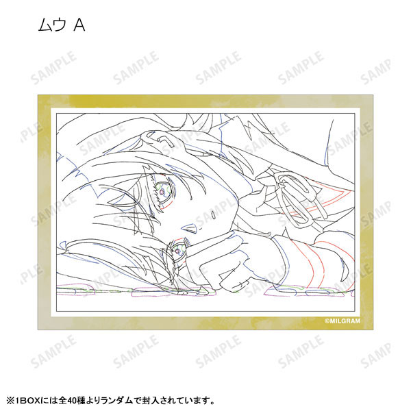GOODS-04466481_14.jpg