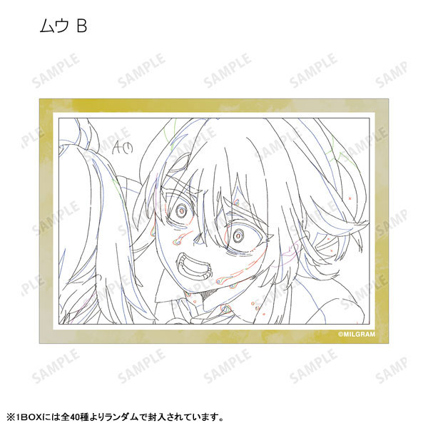 GOODS-04466481_15.jpg