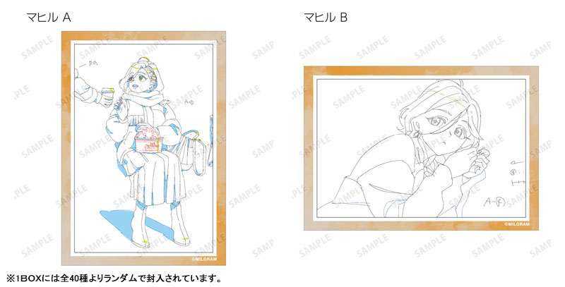 GOODS-04466481_21.jpg