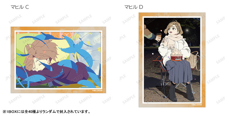 GOODS-04466481_22.jpg