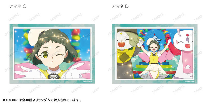 GOODS-04466481_26.jpg