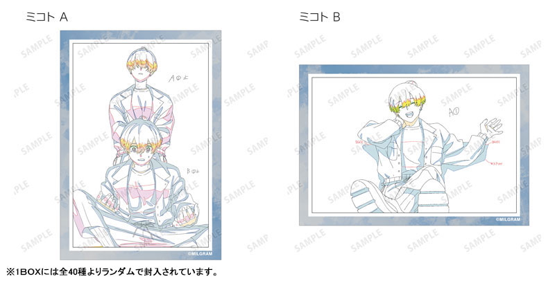 GOODS-04466481_27.jpg