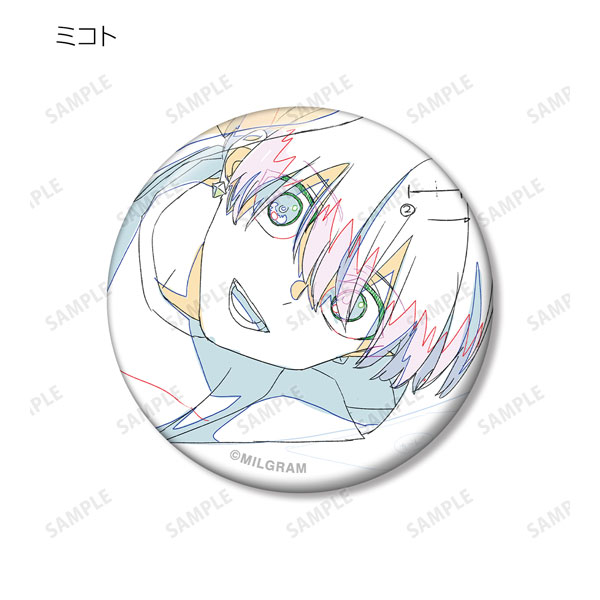 GOODS-04466484_10.jpg