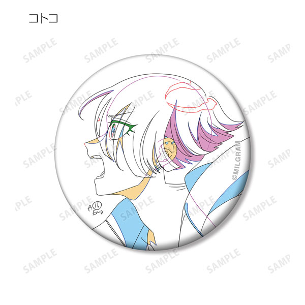 GOODS-04466484_11.jpg
