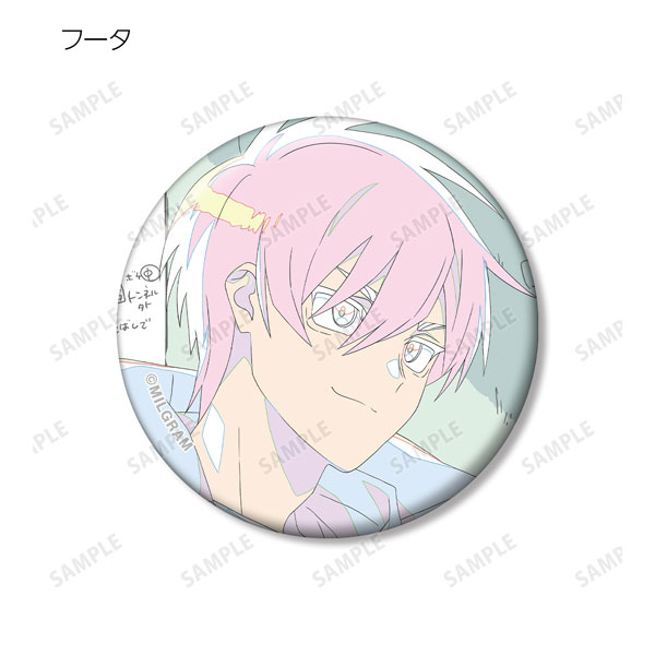 GOODS-04466486_04.jpg