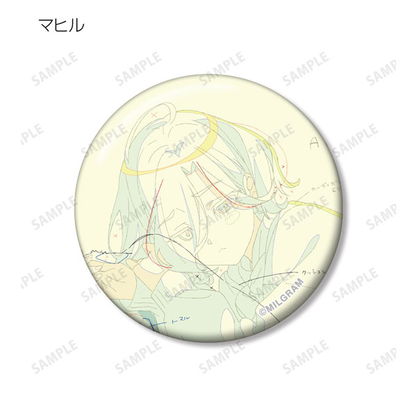 GOODS-04466486_07.jpg
