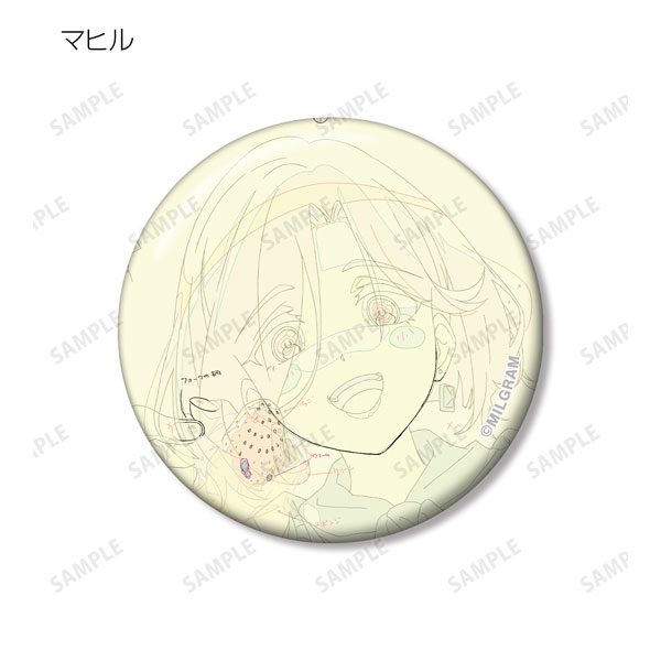 GOODS-04466487_07.jpg