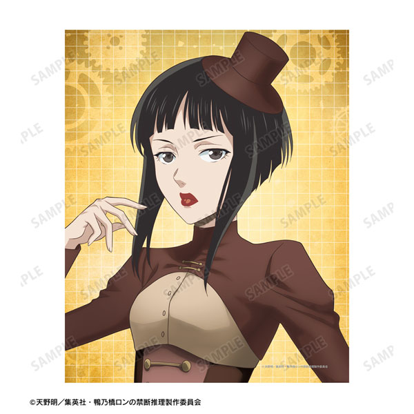 鴨乃橋ロンの禁断推理 描き下ろし 雨宮 スチームパンクver. キャンバス