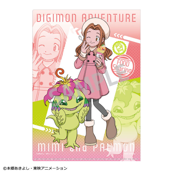 1枚40円！ラミネート加工承ります⭐︎デジモンアドベンチャー　ラスエボ　フライヤー 1枚40円！ラミネート加工承ります︎デジモンアドベンチャー