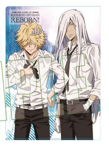 家庭教師ヒットマンREBORN トランプ ヴァリアー クリアポスター Amazon.co.jp: 家庭教師ヒットマンREBORN！ トランプ [おもちゃ