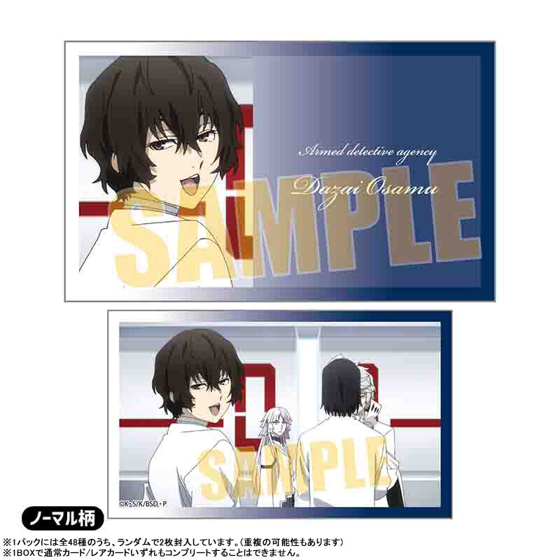 GOODS-04467784_02.jpg