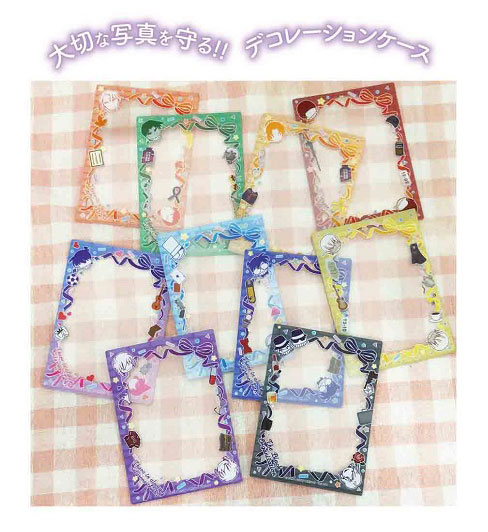 GOODS-04467841_02.jpg