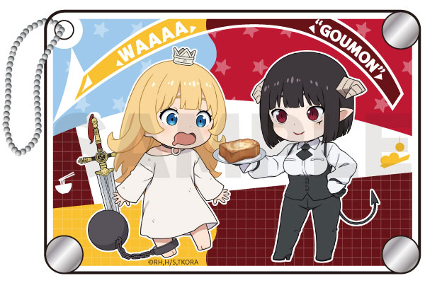 GOODS-04467927_03.jpg