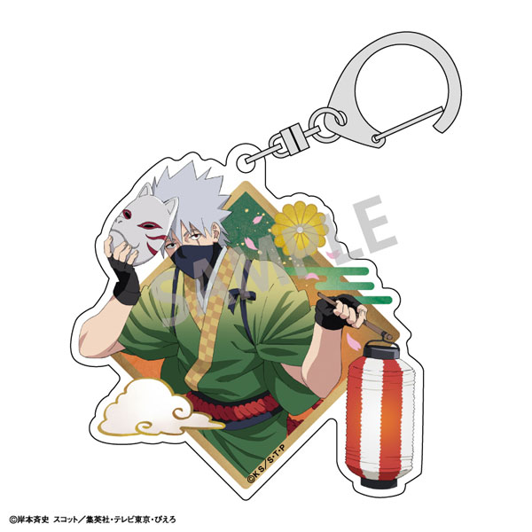 GOODS-04467985_04.jpg