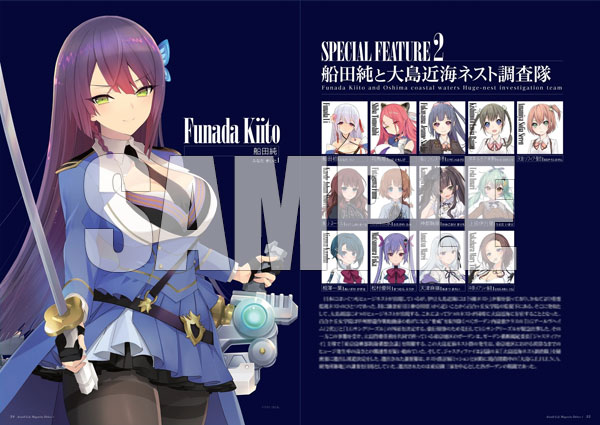 ☆アサルトリリィ　サイン本　3冊まとめていかがでしょうか？初版　コミカライズ本☆ 14827-5240-