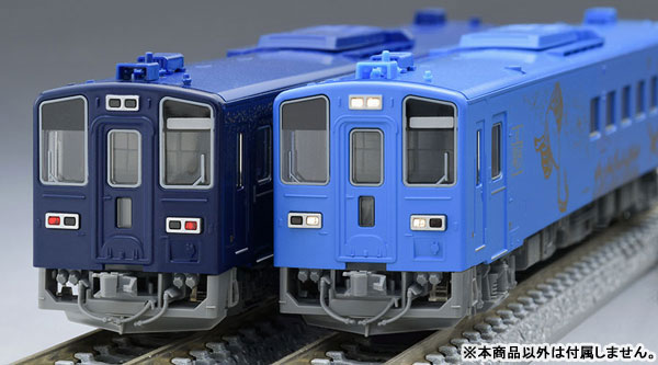 Appleです JR キハ141系旅客車(SL銀河用客車)セット ｜製品情報｜製品検索