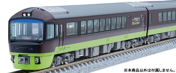 TOMIX 98822 JR485系電車（リゾートやまどり）セット - 鉄道模型