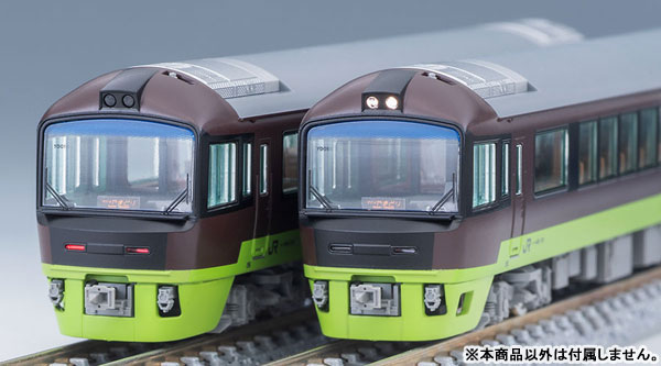 TOMIX 98822 JR 485系（リゾートやまどり）6両セット 98822 JR 485-700系電車(リゾートやまどり)セット(6両)[TOMIX]【送料