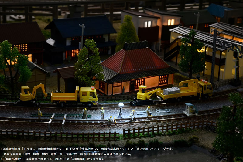 RAIL-33448_03.jpg