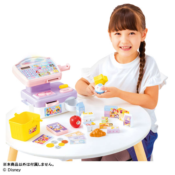 TOY-021105_01.jpg