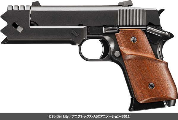 TOY-021770_01.jpg