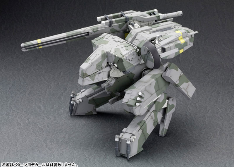 TOY-RBT-7684_09.jpg