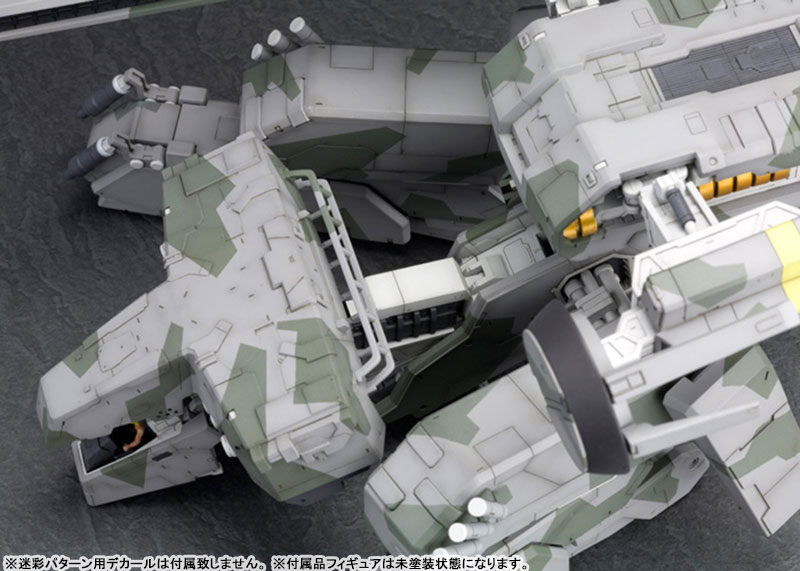 TOY-RBT-7684_16.jpg