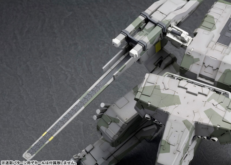 TOY-RBT-7684_19.jpg