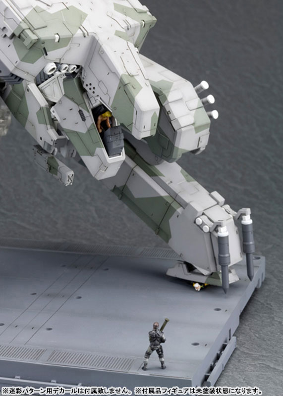 TOY-RBT-7684_26.jpg