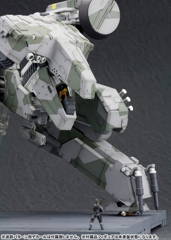 TOY-RBT-7684_27.jpg