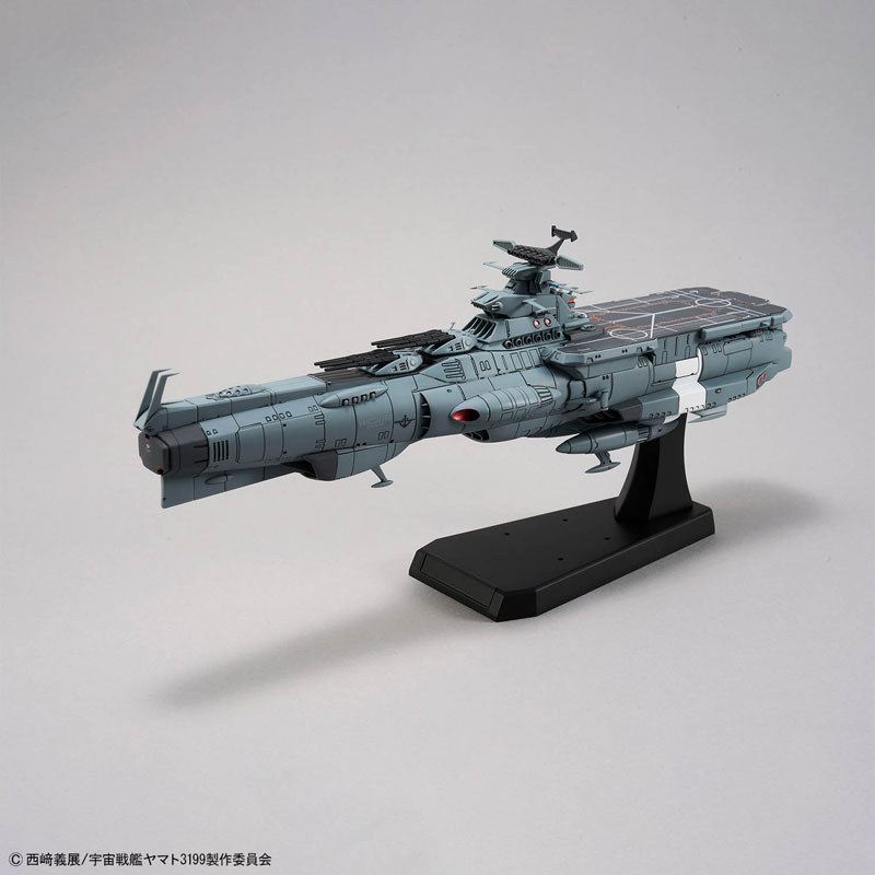未組立 未開封 地球防衛軍アスカ級補給母艦/強襲揚陸艦DX 宇宙戦艦ヤマト TOY-RBT-7763_04.jpg
