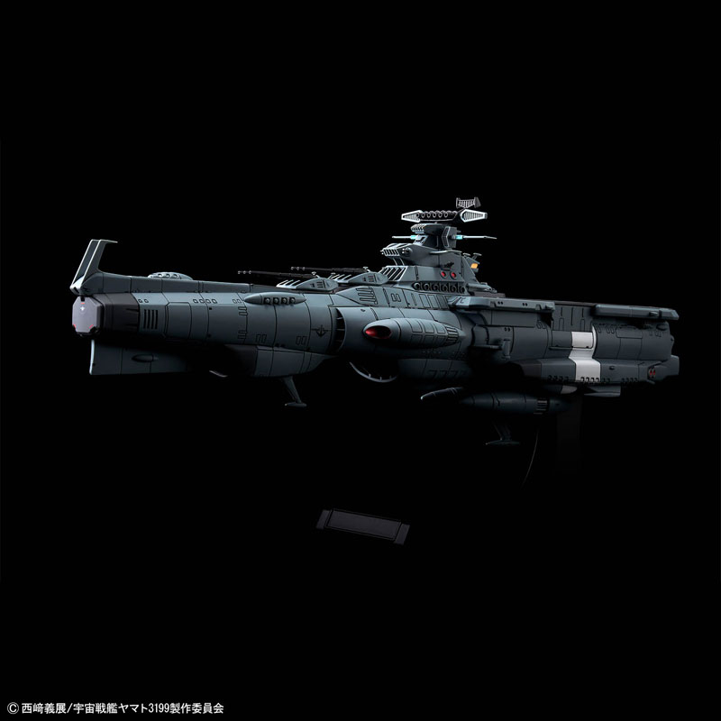 1/1000 地球防衛軍アスカ級補給母艦/強襲揚陸艦 DX プラモデル