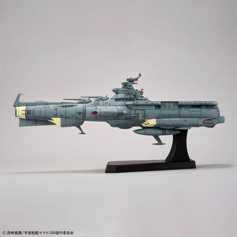 1/1000 地球防衛軍アスカ級補給母艦/強襲揚陸艦 DX プラモデル