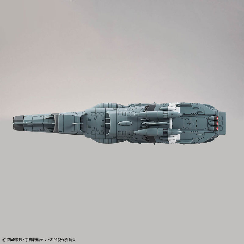 1/1000 地球防衛軍アスカ級補給母艦/強襲揚陸艦 DX M10936229